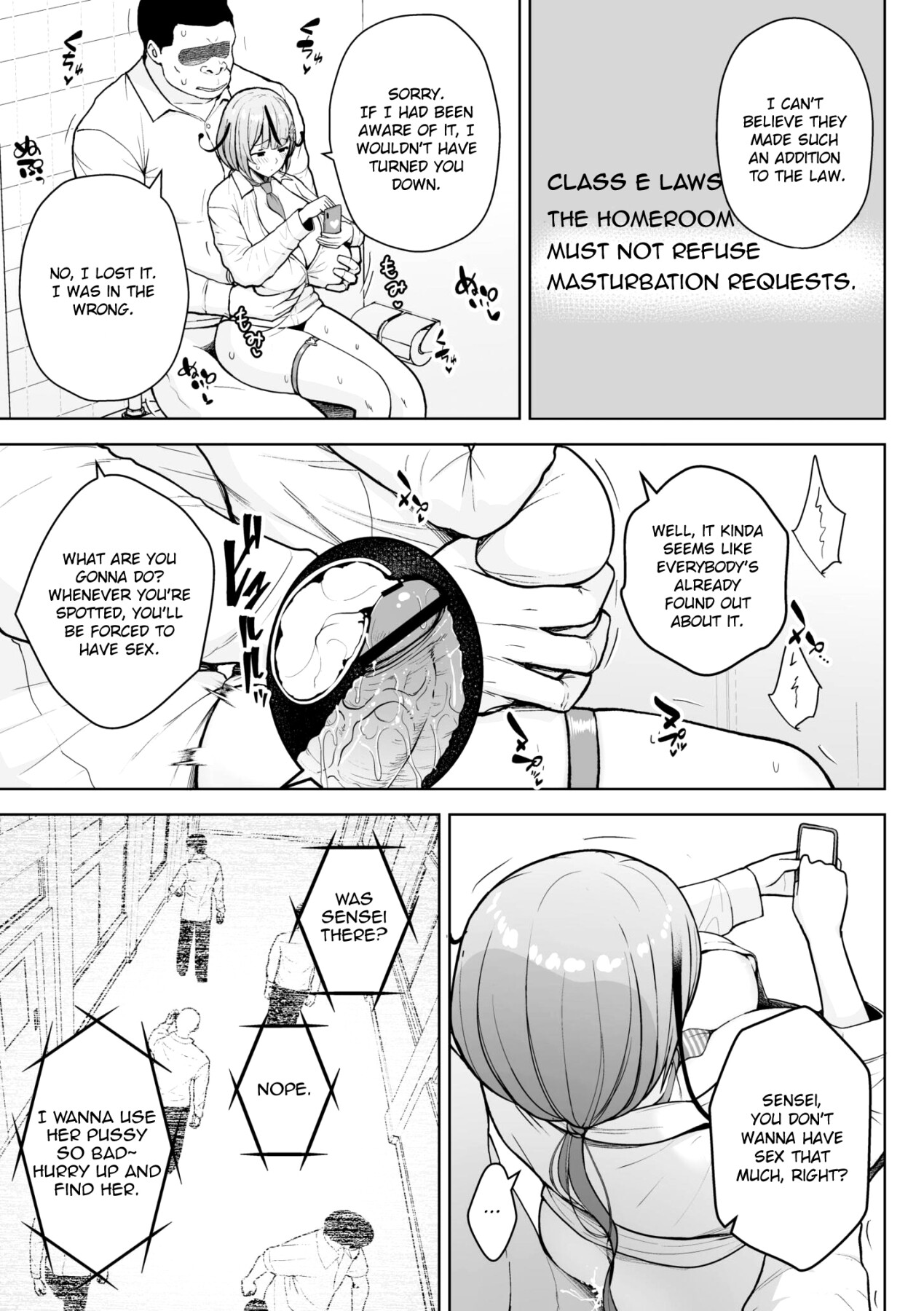 Hentai Manga Comic-Third Year Class Ika Kakitare-sensei Complete-Read-111